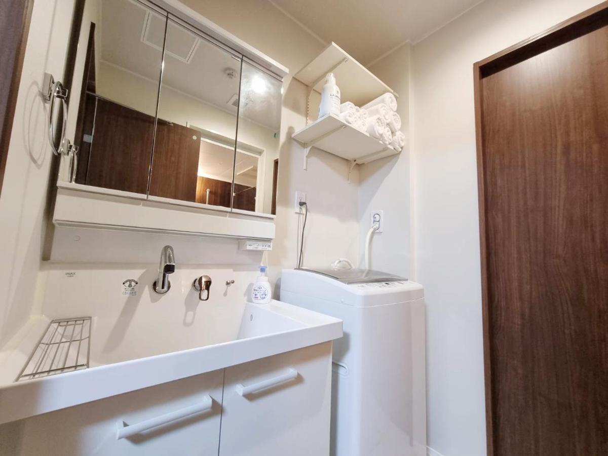Prism Kamata Apartemen *