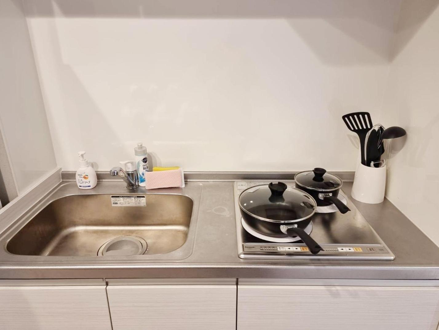 Prism Kamata Apartemen *