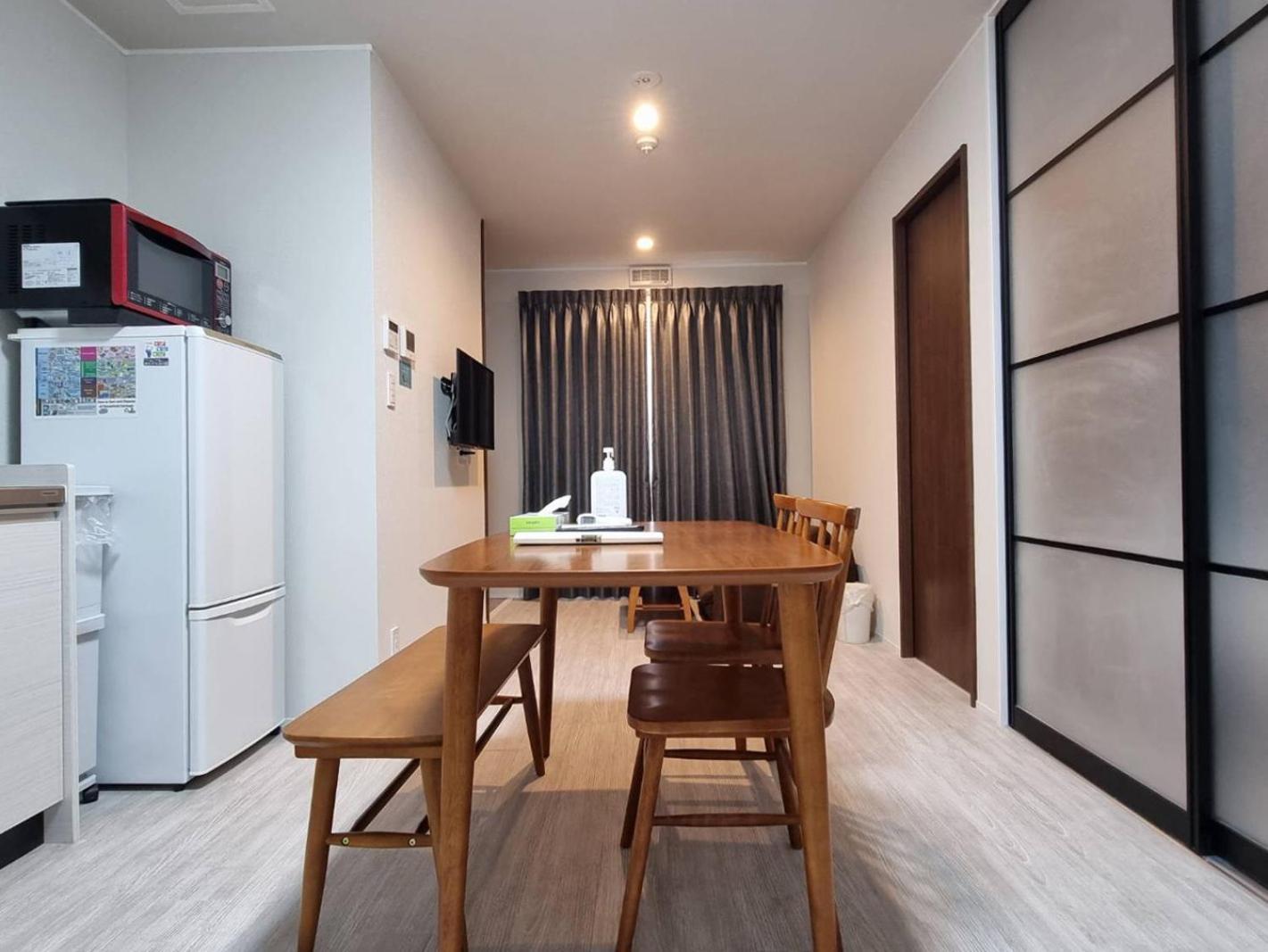 Prism Kamata Apartemen