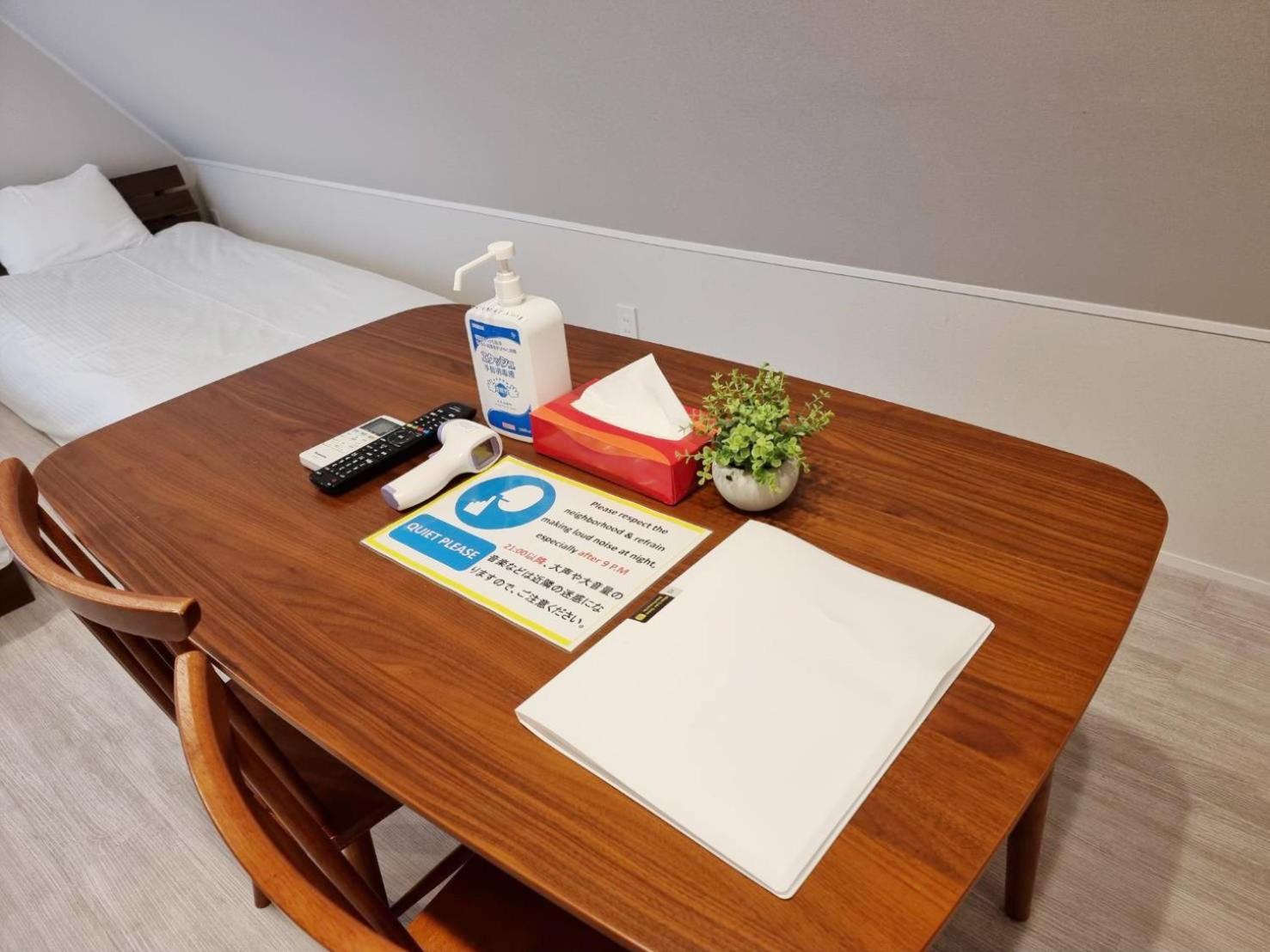 Prism Kamata Apartemen Tokyo